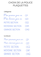 Pancarte de rentrée scolaire - la Signature
